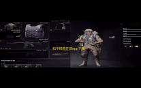 和平精英开挂app下载-和平精英外挂现象泛滥，公平性遭严重破坏，玩家如何应对？